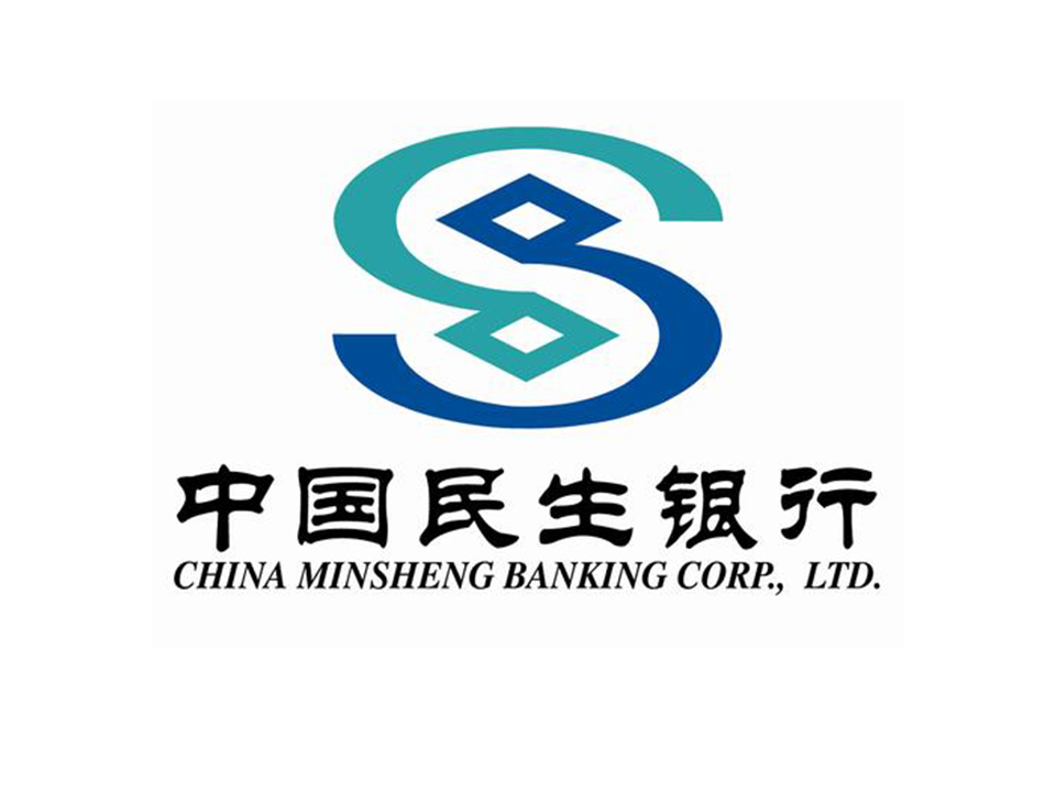 中国民生银行